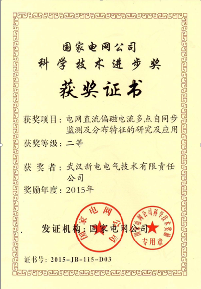 开云电竞·kaiyun(中国)官方网站